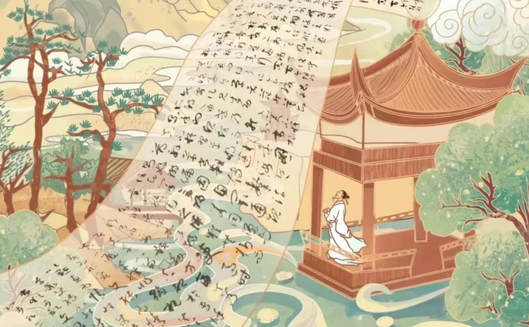 冬令营·湖南//藏在诗词里的潇湘