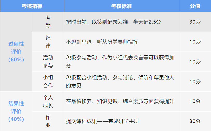 微信图片_20241129100311.png